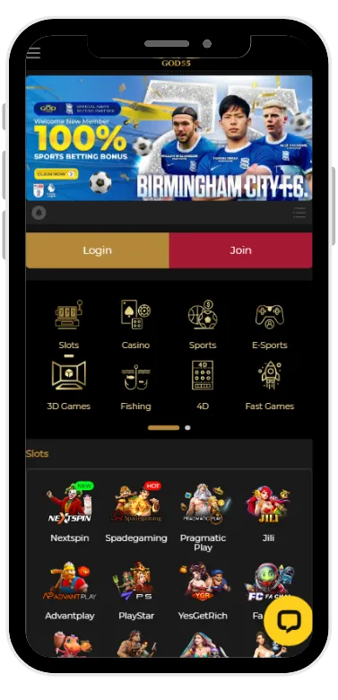 homepage god55 United Kingdom