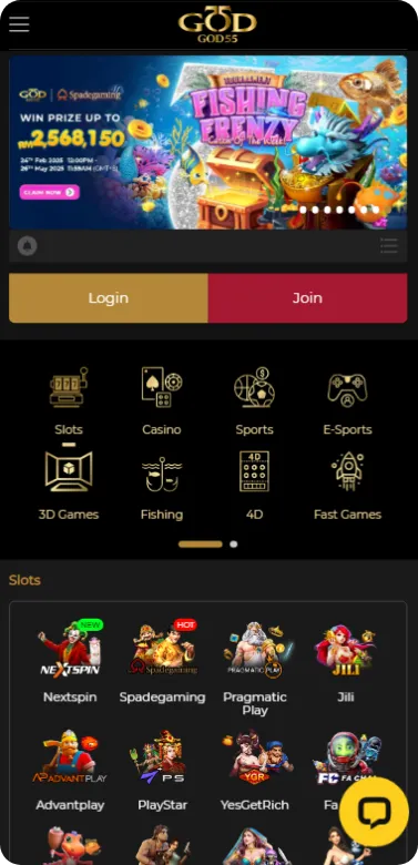 visit site God55