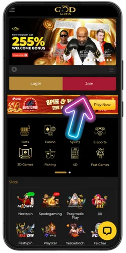 God55 Join button on website