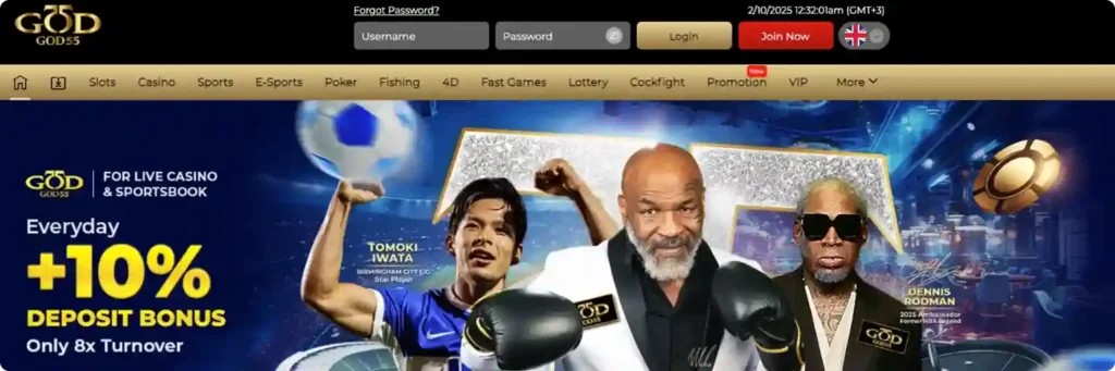 God55 Login