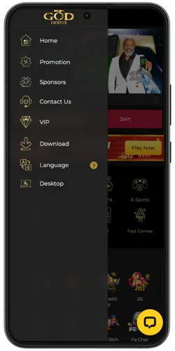 God55 homepage login