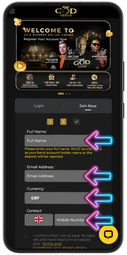 God55 currency selection dropdown